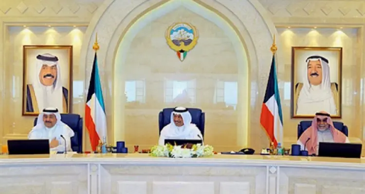 خبر مفرح للكويتين.. مجلس الوزراء في الكويت يصدر قراراً منتظراً والتطبيق مع أول أيام العيد: أخبار