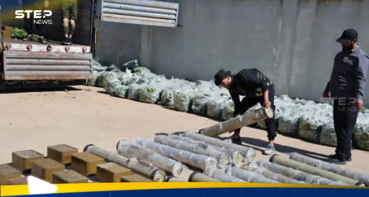 الداخلية السورية تعلن إحباط تهريب أسلحة إلى لبنان.. وتكشف أنواعها (فيديو): أخبار