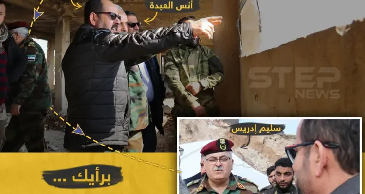 شخصيات من الحكومة المؤقتة على جبهات إدلب ،، برأيك هل ستغير هذه الزيارة من الواقع العسكري على الأرض؟: أخبار