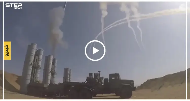 روسيا تستعرض قدرات منظومتي "إس-300" و"إس-400" خلال تدريبات عسكرية (فيديو): أخبار