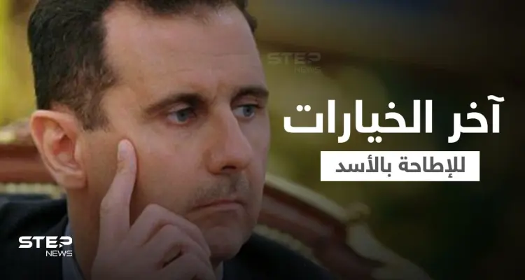 معاذ الخطيب يكشف عن خيارات المعارضة السورية الأخيرة للإطاحة بالأسد: أخبار