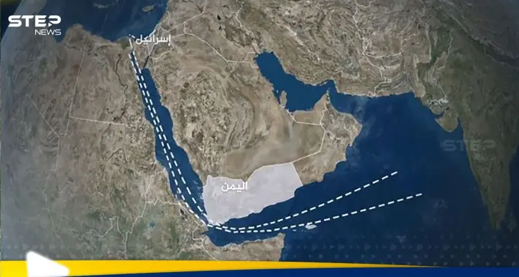 "باستهداف كل السفن"..  الحوثي يهدد إسرائيل بالحصار ومزيد من التصعيد: أخبار