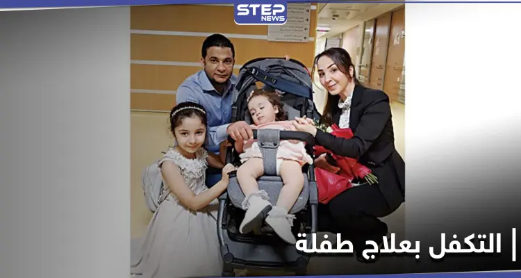 دبي... محمد بن راشد يتصدر "الترند" لاستجابته لحملة علاج طفلة بالعقار الأغلى في العالم: أخبار