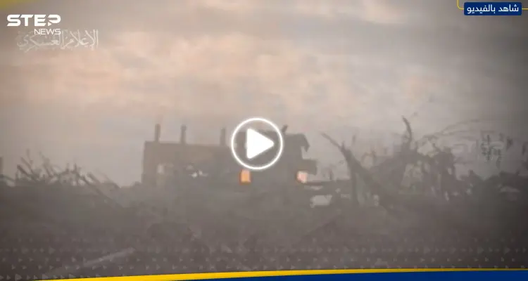 بمشهدٍ جديد.. القسام تقصف وتقول "حلل يا دويري": أخبار