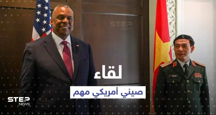 وزير الدفاع الصيني يحدد "خط أحمر" لأمريكا وأوستن: "طائراتنا ستحلق بكل مكان": أخبار