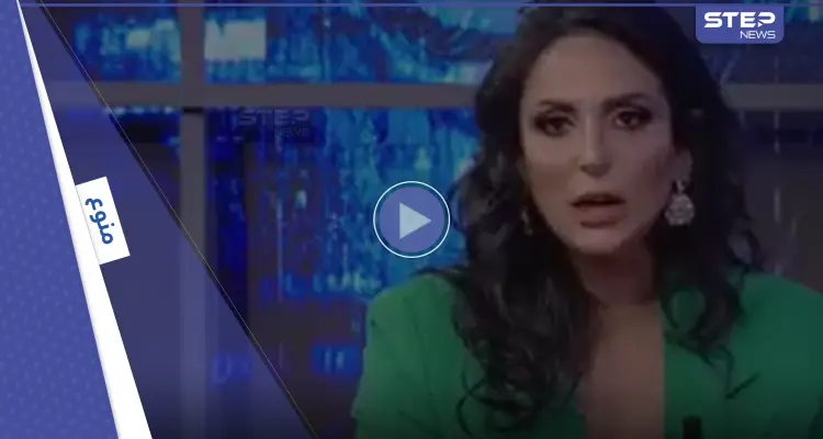 بالفيديو|| عارضة الأزياء حنان العش تتهم كريستيانو رونالدو بالتحرش بها وردة فعل المتابعين: أخبار