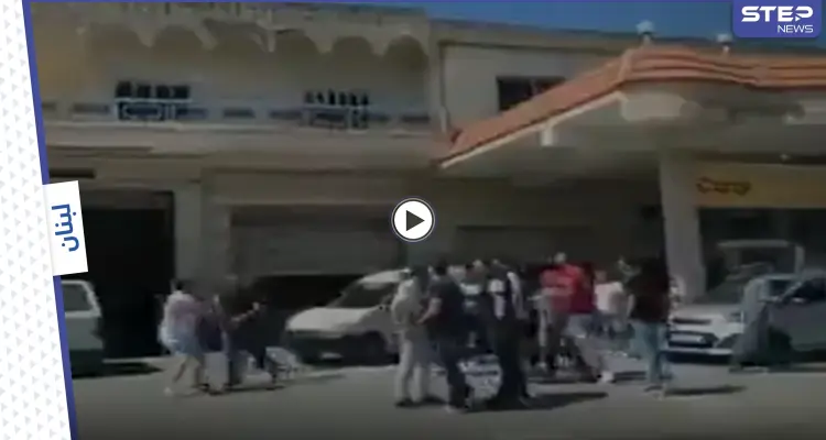 بالفيديو|| شجار عنيف وتضارب مع إطلاق نار على محطات الوقود... ومستشفيات لبنان بخطر: أخبار