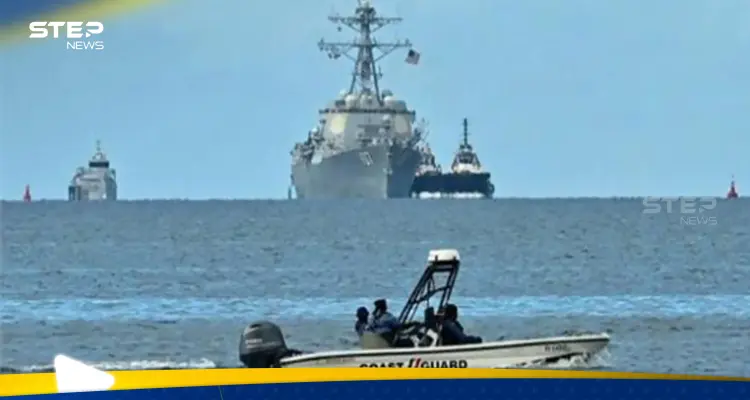 تقرير يكشف عن قائمة من 24 منظمة بدأت إدارة ترامب بضربها