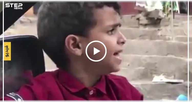 شاهد واحكم بنفسك: "بائع الماء" طفل يمني يجذب المارة بصوته الجميل (فيديو): أخبار