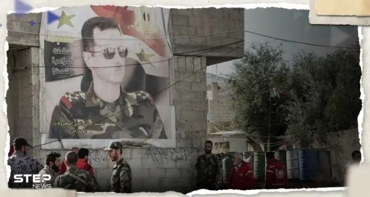 مصدر يكشف لـ"ستيب" لماذا قام بشار الأسد بعزل كبار مرافقيه قبيل توجهه إلى السعودية: أخبار