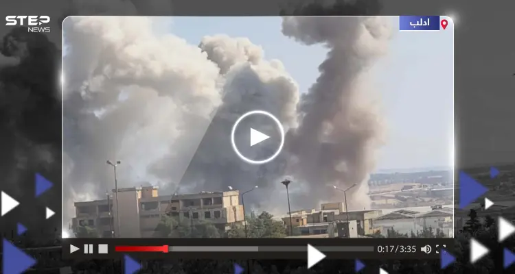 شاهد|| مقاتلات روسية تشن غارات مكثفة على الشمال السوري.. وحالة هلع بين المدنيين: أخبار