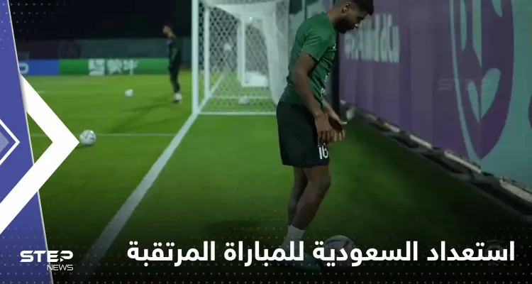 بالفيديو|| لاعب سعودي يثير قلق الأرجنتين بمهاراته وآخر يبعث برسالة لميسي قبل المواجهة: أخبار