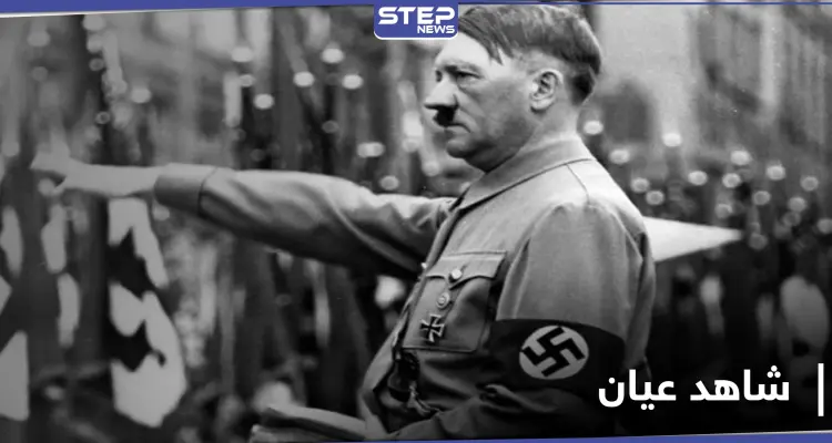 عمرها 102.. جارة الزعيم النازي هتلر تكشف تفاصيلاً "مروعة" عن حياته: أخبار