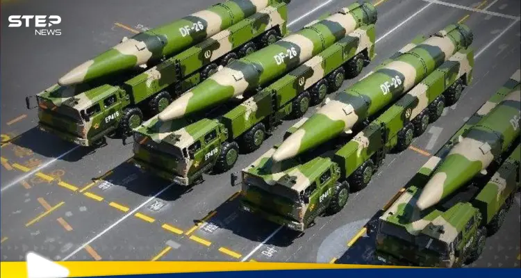 صاروخ باليستي جديد.. الصين تستعرض قوتها بـ"قاتل غوام": أخبار