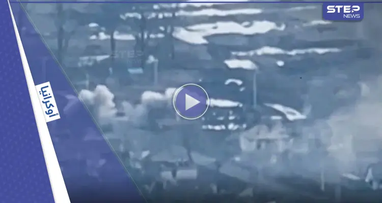 فور انتهاء هدنة بوتين.. شاهد ما فعله الجيش الروسي بوحدة أوكرانية وقديروف يكشف مخاوفه (فيديو): أخبار