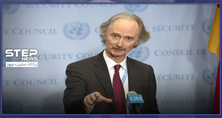 بيدرسون يتهم روسيا بما يحدث في سوريا.. ولوكوك يطلب الإذن من النظام السوري: أخبار