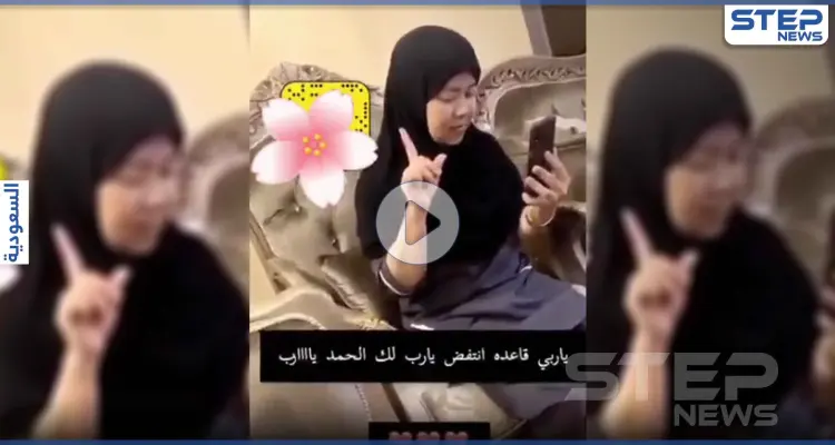 بالفيديو|| مع أولى ليالي العشر الأواخر من رمضان.. هكذا أشهرت عاملة آسيوية إسلامها بالسعودية: أخبار