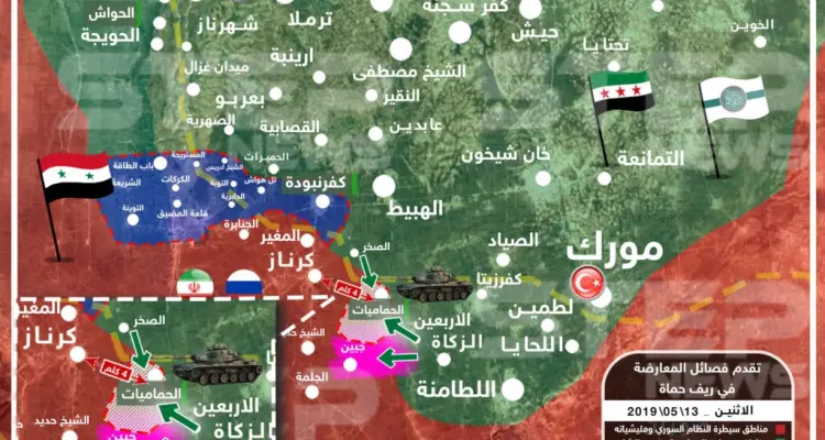 خريطة تظهر النقاط التي سيطرت عليها المعارضة بريف حماة اليوم 13-05-2019: أخبار