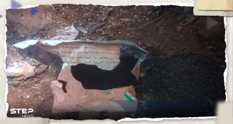 فضيحة في طرطوس.. أطنان من المساعدات الإنسانية دُفنت بدلاً من توزيعها!: أخبار
