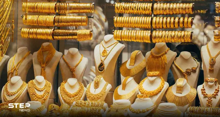 اسعار الذهب اليوم في مصر الأربعاء 10 مايو 2023: أخبار