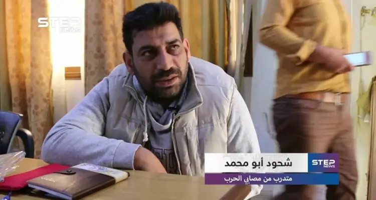 دورات مهنية لمصابي الحرب في الشمال السوري بهدف دمجهم بالمجتمع: أخبار