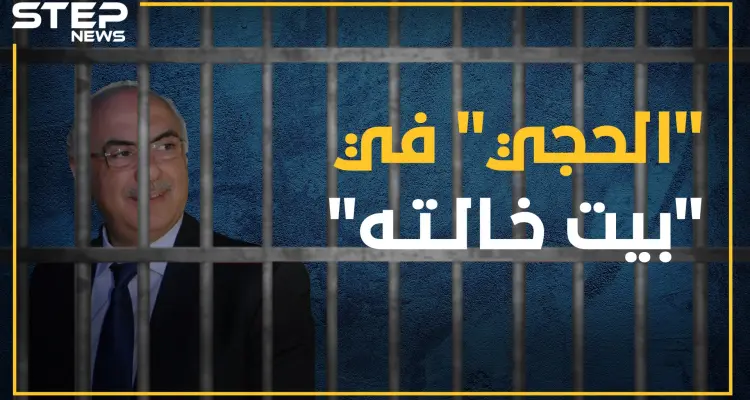 الأسد يسقط "الحجي" بالضربة القاضية .. محمد السواح عراب صفقات إيران ومصالحات رجال الأعمال بقبضة المخابرات!: أخبار