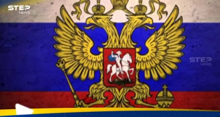 الاستخبارات الروسية توجه اتهاماً للولايات المتحدة.. وتتحدث عن خطط تحيكها واشنطن ضد موسكو: أخبار