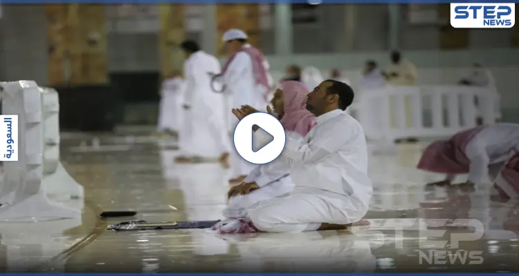 بالفيديو || "لعلها ليلة القدر".. أمطار غزيرة على الحرم المكي ودعوات بإزالة الغمة: أخبار