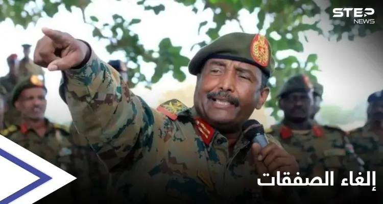 السودان يلغي الاتفاقات العسكرية مع روسيا ويمنع دخول سفنها: أخبار