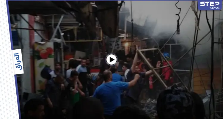 بالفيديو||صراخات العراقيين تعلو فوق تكبيرات العيد عقب انفجار مروّع داخل سوق شعبي في مدينة الصدر: أخبار