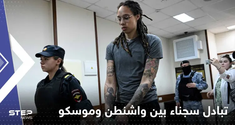 بايدن يعلق على صفقة تبادل الأسرى مع روسيا ويشكر دولة عربية على دورها فيها: أخبار