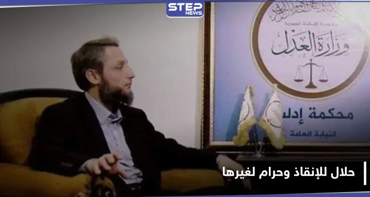 على الرغم من تعاملها التجاري معه.. حكومة الإنقاذ تمنع زائري مناطق النظام السوري من دخول محاكمها!: أخبار