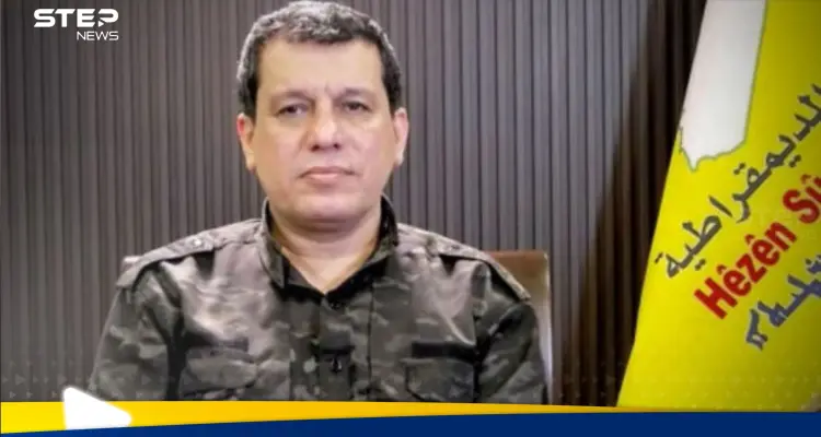 انطلاق مؤتمر "وحدة الصف الكردي".. وقائد قسد يحدد هدفهم: أخبار