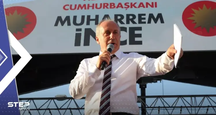 مرشح لـ الرئاسة التركية: إمداد أوكرانيا باليورانيوم المنضب يشكل تهديداً للبشرية: أخبار