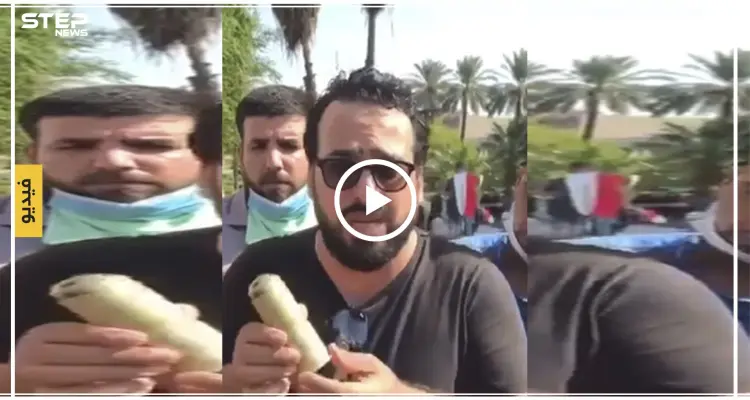 منتظر الزيدي: يا حكومة اقتلونا بقنابل جديدة هذي منتهية الصلاحية (فيديو): أخبار