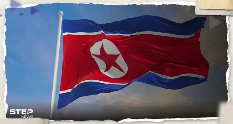 تصريحات بلينكن "تغضب" كوريا الشمالية.. بيونغ يانغ لواشنطن: سيكون ردنا ساحقاً وهجومياً: أخبار