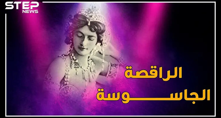 راقصة مصرية ذوبت هتلر بجمالها وجندت أنور السادات بمخابرات ألمانيا..حكمت فهمي التي هزت بريطانيا بخصرها!: أخبار