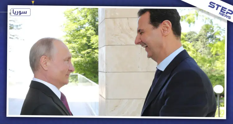 الأسد يؤكد دعمه الكامل لنتائج اجتماع سوتشي بين بوتين وأردوغان: أخبار