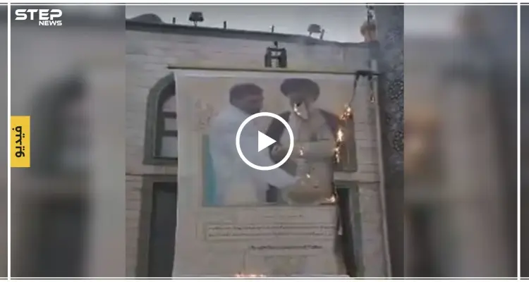 شاهد بالفيديو||لأوّل مرة محتجو إيران يحرقون صورة "المرشد" ويهتفون بــ"الموت لخامئني" وسط طهران: أخبار