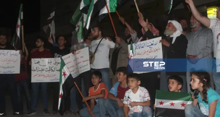 صور من مظاهرة في مدينة الباب بريف حلب تنديدًا بجرائم نظام الأسد وروسيا في ريف حماة وإدلب: أخبار