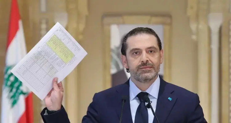 سعد الحريري يتحدث عن فضيحة دبلوماسية "عنصرية" يغطي عليها رئيس الجمهورية: أخبار