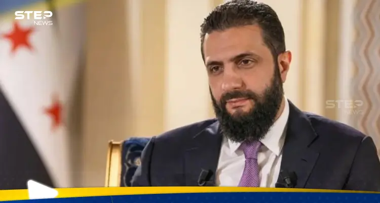 الرئيس السوري أحمد الشرع