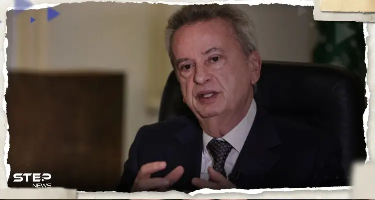 مذكرة توقيف دولية بحق حاكم مصرف لبنان.. وبيروت تتسلم "النشرة الحمراء" من الإنتربول: أخبار