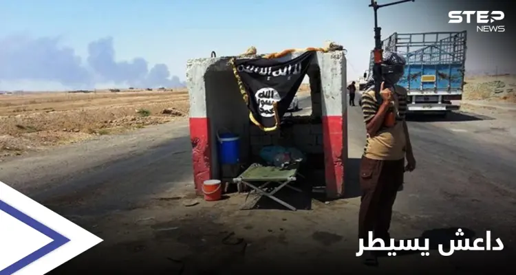 دون مقاومة.. "داعش" يسيطر على مواقع للنظام السوري بدير الزور: أخبار