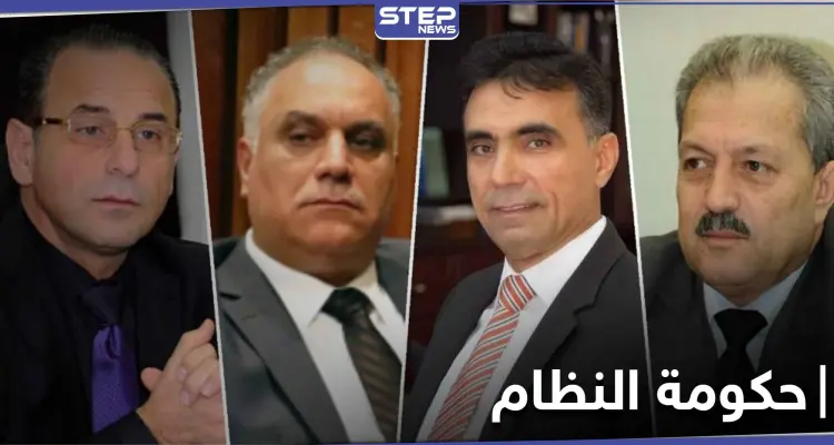 موقع سوري موالي يكشف عن 4 مرشحين لرئاسة حكومة الأسد الجديدة: أخبار