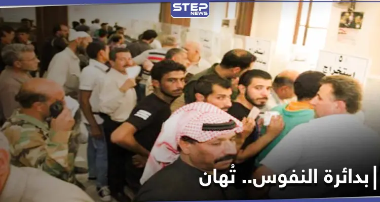 مراجعي دائرة النفوس بحلب.. ما بين الشتائم والإهانات من الموظفين والتقاط العدوى بالكورونا من الازدحام: أخبار