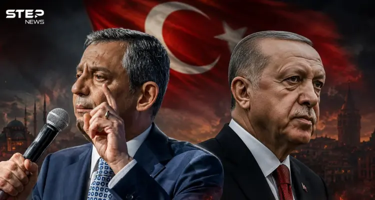 دخلت تركيا مرحلة توتر سياسي واقتصادي عقب قرار قضائي بإقصاء زعيم المعارضة: أخبار