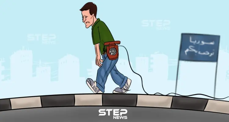 بعد القرار بمنع استيراد الهواتف النقالة الحديثة في سوريا.. حتى إشعارٍ آخر: أخبار