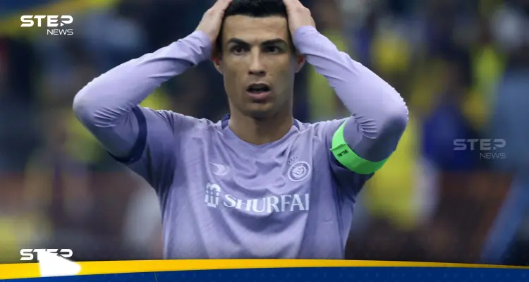 رسمياً.. الاتحاد السعودي يكشف عن عقوبة كريستيانو رونالدو بعد حركته "غير الأخلاقية": أخبار