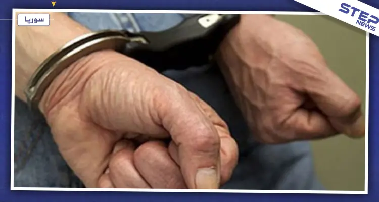 رجل في حلب يقتل إبنه بطريقة وحشية بسبب الجوع والتفاصيل..: أخبار